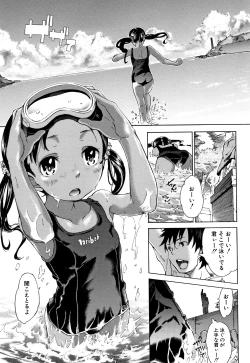 Page 126 of Cotton 100%