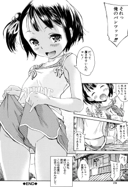 Page 171 of Cotton 100%