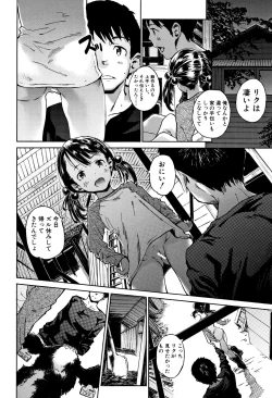 Page 65 of Cotton 100%