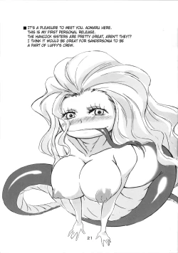 Page 20 of Pirate Empress