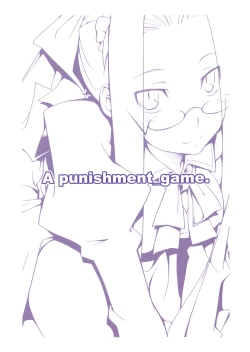 Page 18 of A punishment_game.