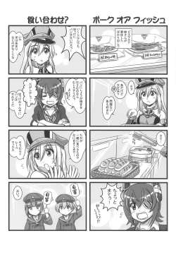 Page 31 of Kancolle Paradise Yon