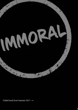 Page 18 of Yukiyanagi no Hon 42 Master, Gokinsei desu yo! | It's Immoral, My Master! Yukiyanagi's Book 42