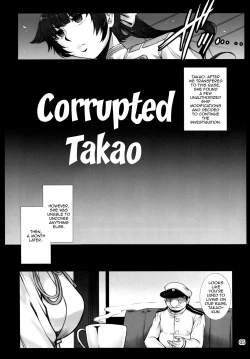 Page 4 of Takao wa Midara ni Musebinaku | Takao's Dirty Cries