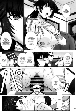 Page 6 of Takao wa Midara ni Musebinaku | Takao's Dirty Cries