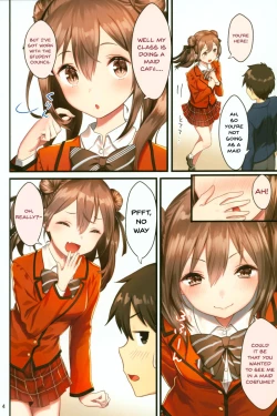 Page 3 of Toile ga Nai! 2| There's No Toilet! 2