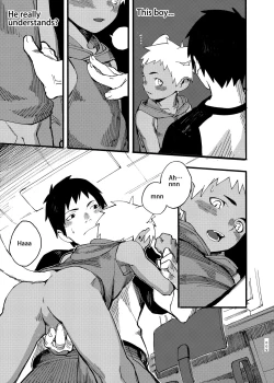 Page 9 of JUNE17WEDNESDAY