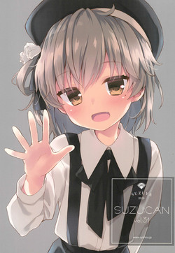 Download SUZU:CAN vol31