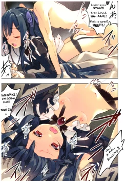 Page 14 of Secret garden