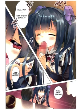 Page 5 of Secret garden