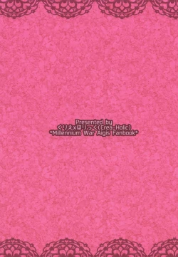 Page 24 of Konkou no tsyousen! Oujigun Zettsyou Battle