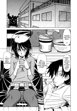 Page 41 of Hame King Ch. 1-6