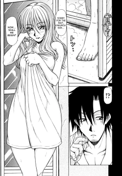 Page 57 of Hame King Ch. 1-6