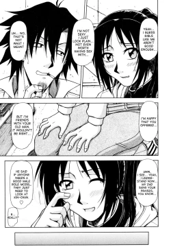 Page 77 of Hame King Ch. 1-6