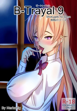 Page 1 of B-Trayal 9