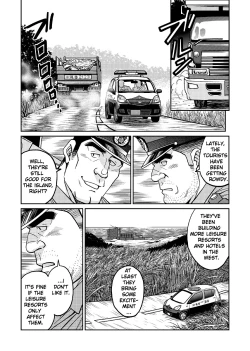 Page 10 of Okinawa Slave Island 01