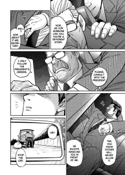 Page 13 of Okinawa Slave Island 01