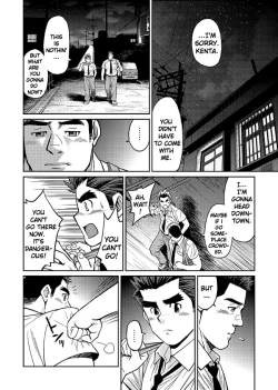 Page 11 of Okinawa Slave Island 02