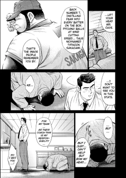 Page 10 of Okinawa Slave Island 03