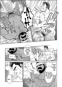 Page 24 of Okinawa Slave Island 03