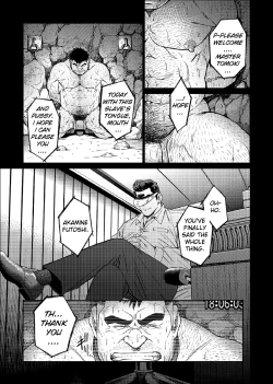 Page 2 of Okinawa Slave Island 04