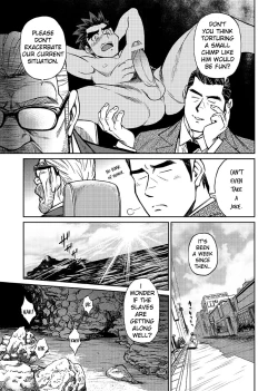 Page 10 of Okinawa Slave Island 05