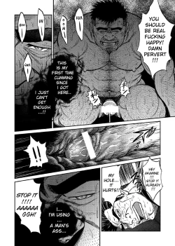 Page 13 of Okinawa Slave Island 05