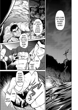 Page 2 of Okinawa Slave Island 05