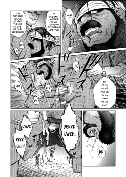 Page 7 of Okinawa Slave Island 05