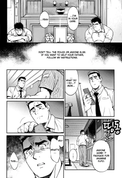 Page 5 of Okinawa Slave Island 08