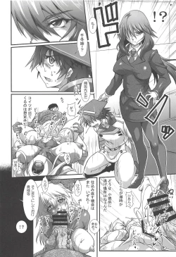 Page 37 of Ura Choroi Report - MOON OF THE TWILIGHT