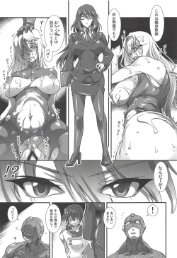 Page 38 of Ura Choroi Report - MOON OF THE TWILIGHT