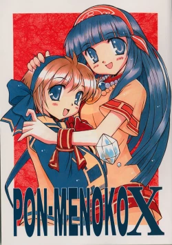 Page 1 of PON-MENOKO X