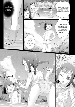 Page 21 of 10-sai kara no Omutsu Series