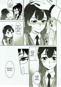 Page 6 of Tenshi no Otoshikata | Angel's Downfall