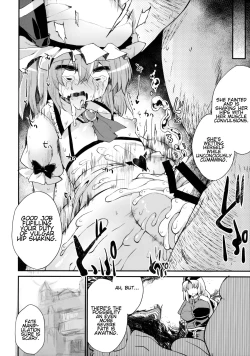 Page 23 of Red Nikita