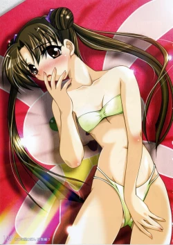 Page 128 of Watsukiya no Hon Soushuuhen 3