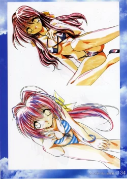 Page 133 of Watsukiya no Hon Soushuuhen 3