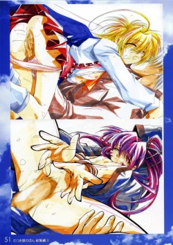 Page 50 of Watsukiya no Hon Soushuuhen 3