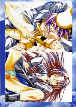 Page 53 of Watsukiya no Hon Soushuuhen 3