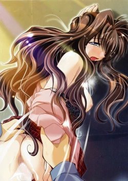 Page 76 of Watsukiya no Hon Soushuuhen 3