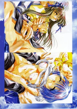 Page 93 of Watsukiya no Hon Soushuuhen 3