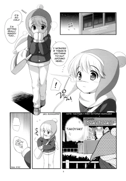 Page 4 of Takoyaki Hokahoka | Steaming Hot Takoyaki