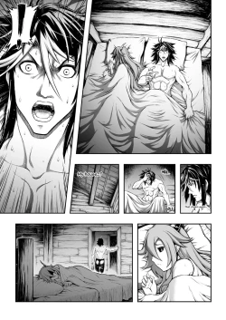 Page 4 of 罪世Chapter 02