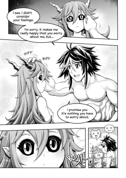 Page 8 of 罪世Chapter 02