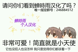 Page 31 of Onii-chan Quest 1: Kimochi Daiji ni