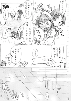 Page 35 of Karada kara Hajimaru Hanashi