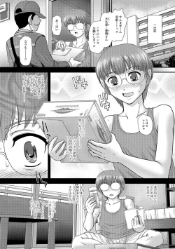 Page 37 of Nyotaika Ryoujoku Kensa
