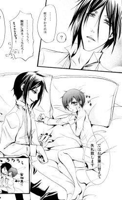 Page 31 of Queen's Servant