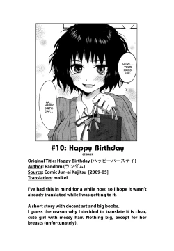 Page 17 of Happy Birthday